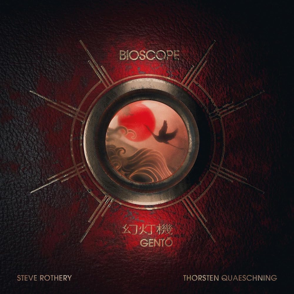 BIOSCOPE - Gento