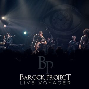 BAROCK PROJECT - Live Voyager